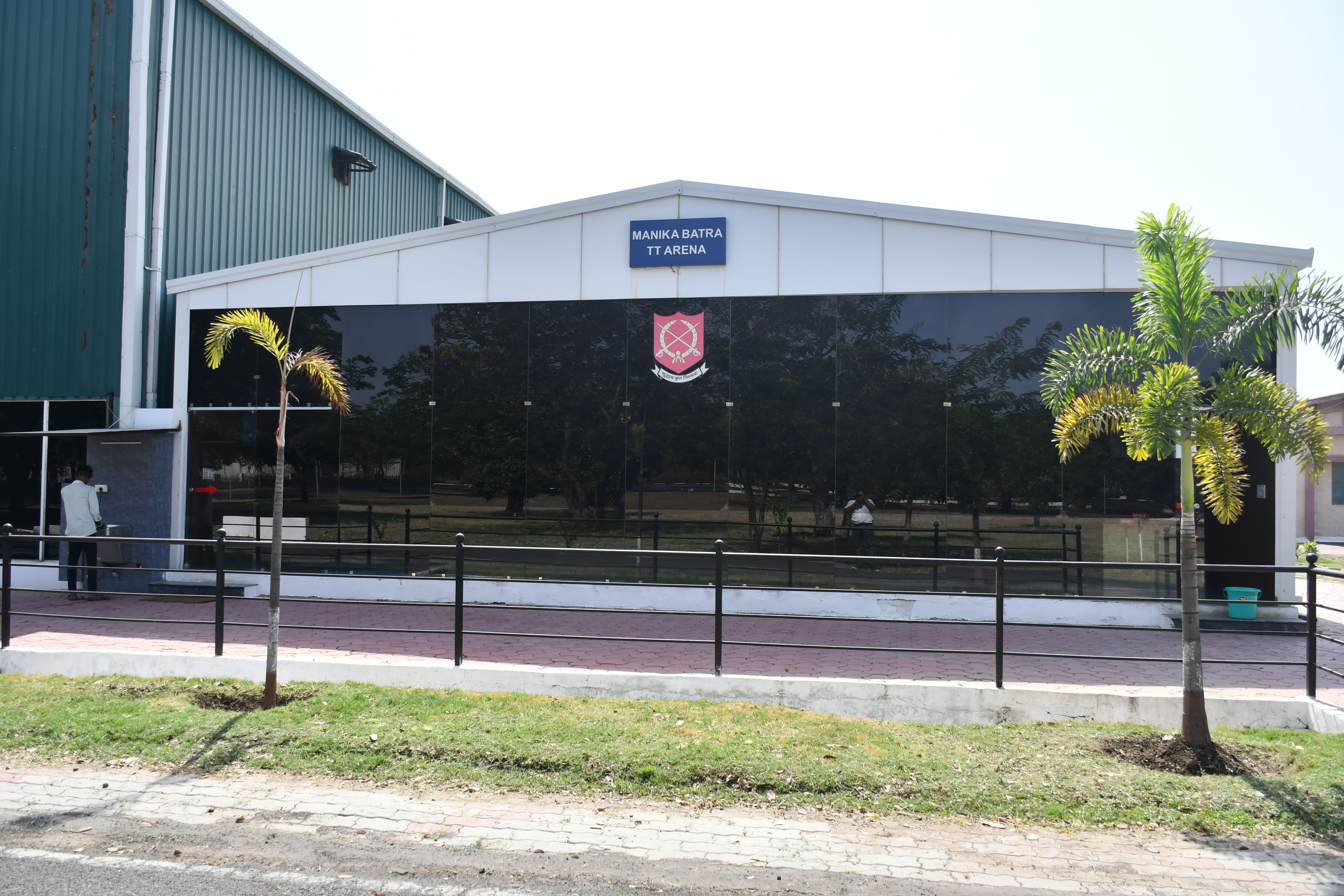 Sports Complex Picture 1