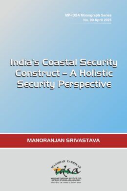 India's Coastal Security Construct