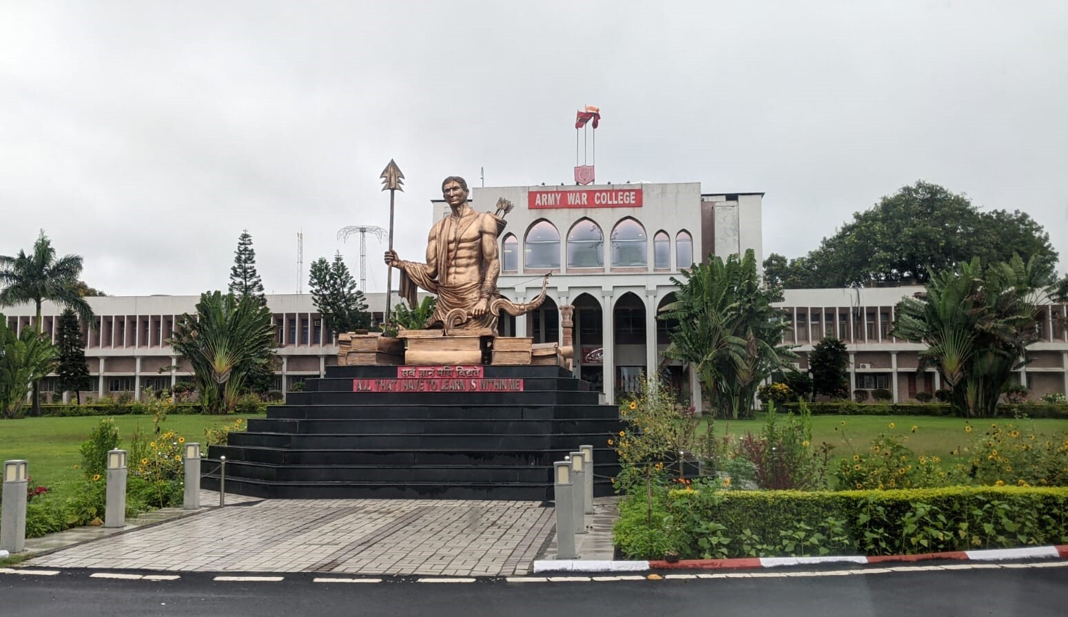 Main Entrance & Parade Ground wtg